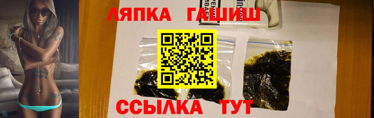  COCAIN Улан-Удэ