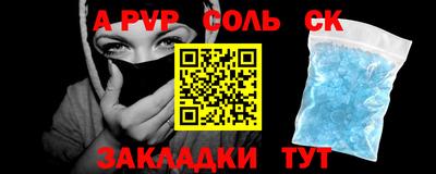 дистиллят марихуана Нальчик