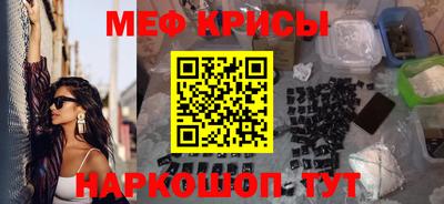 круглые Нарткала