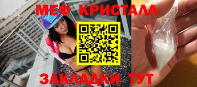 круглые Нарткала