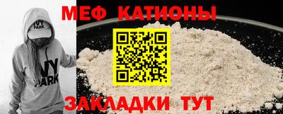 дистиллят марихуана Нальчик