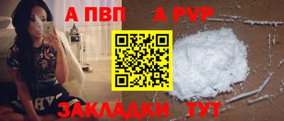 дистиллят марихуана Нальчик