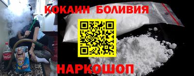 дистиллят марихуана Нальчик