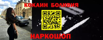 дистиллят марихуана Нальчик