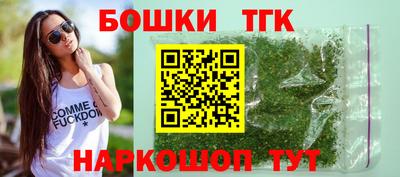 MDMA Наро-Фоминск