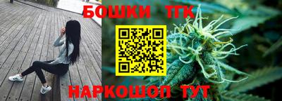 круглые Нарткала