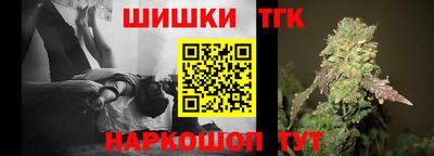 MDMA Наро-Фоминск