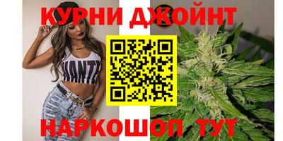 MDMA Наро-Фоминск