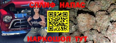 круглые Нарткала