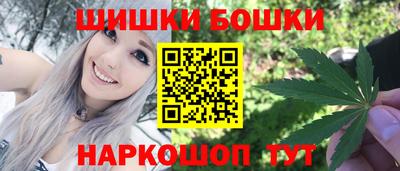 круглые Нарткала