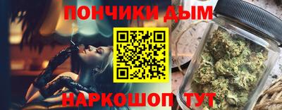 MDMA Наро-Фоминск