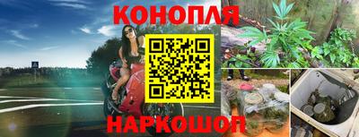 дистиллят марихуана Нальчик
