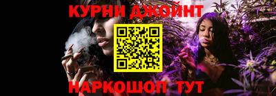 MDMA Наро-Фоминск