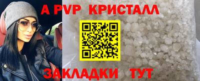 круглые Нарткала