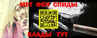 круглые Нарткала