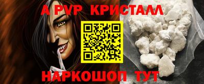 круглые Нарткала