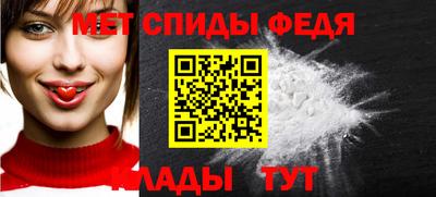дистиллят марихуана Нальчик