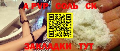 дистиллят марихуана Нальчик