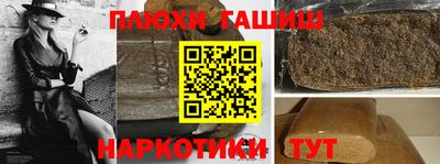 круглые Нарткала