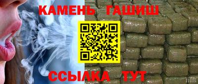 круглые Нарткала