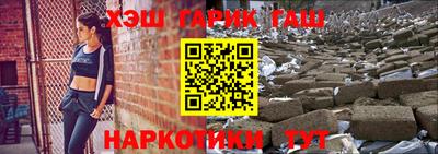 дистиллят марихуана Нальчик