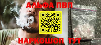 дистиллят марихуана Нальчик