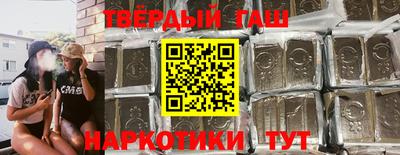 MDMA Наро-Фоминск