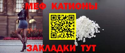 индика Моздок