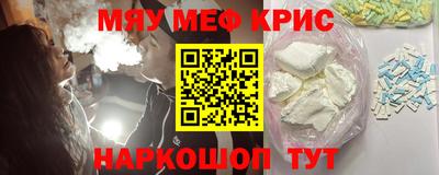 дистиллят марихуана Нальчик